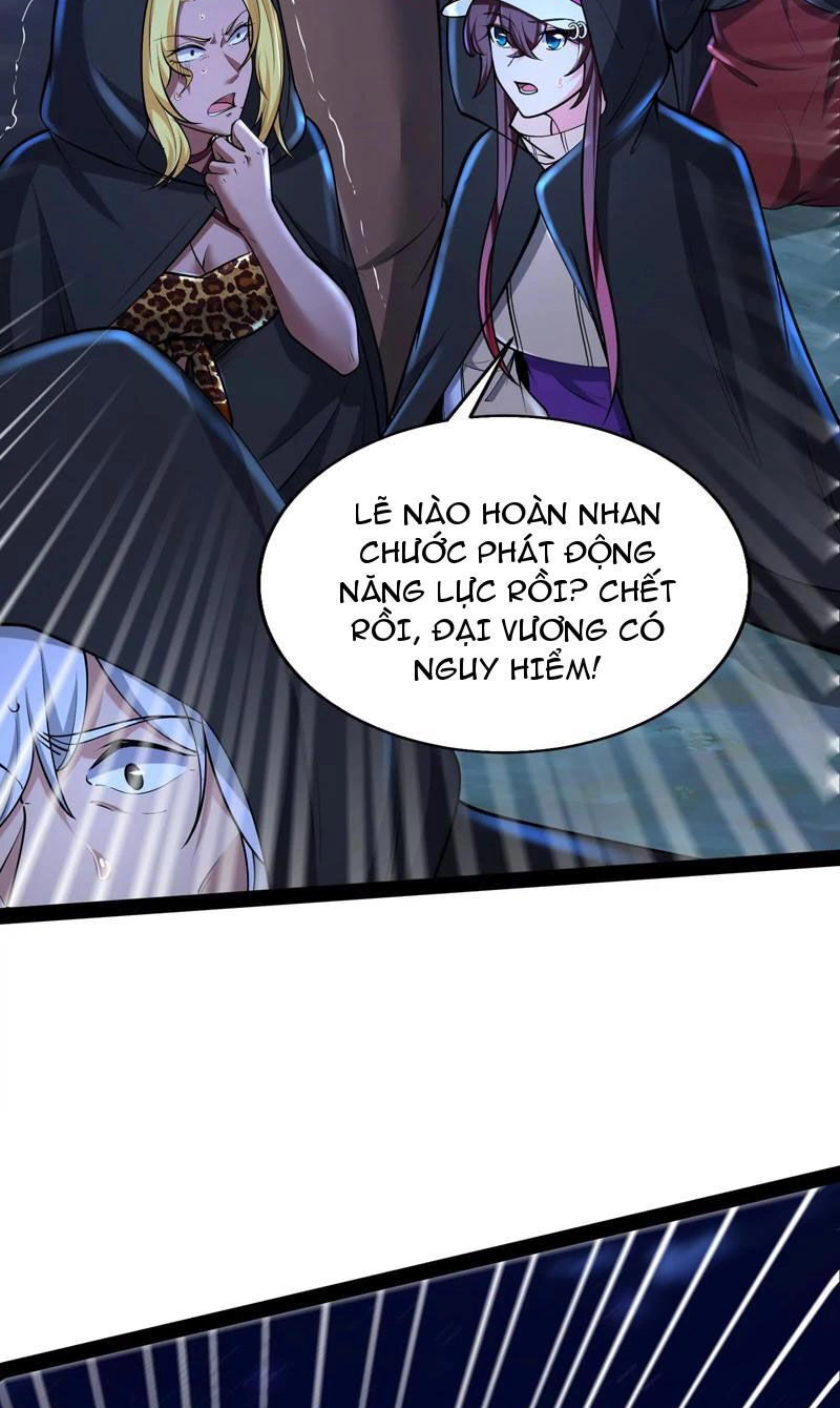 Đại Liên Minh Phản Xuyên Việt Của Bạo Quân Chapter 53 - 39