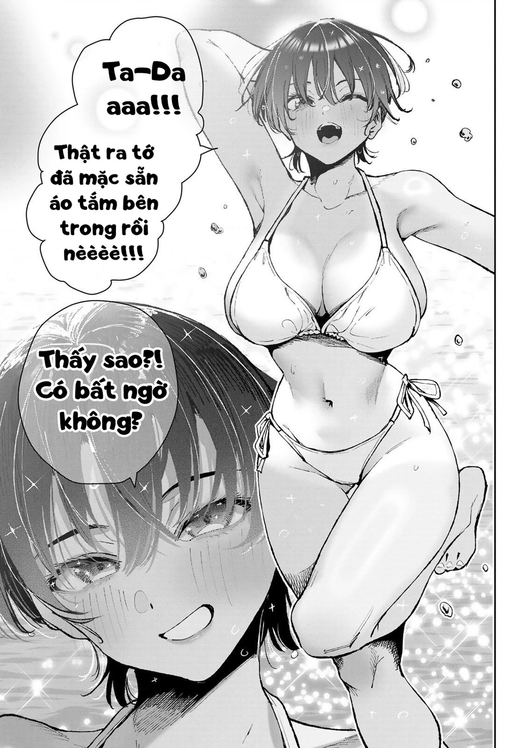 Ranh giới giữa một "thằng bạn thân chí cốt" và một "người bạn gái" thật là mong manh Chapter 0 - 15