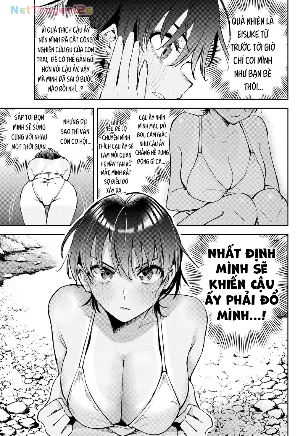 Ranh giới giữa một "thằng bạn thân chí cốt" và một "người bạn gái" thật là mong manh Chapter 0 - 19