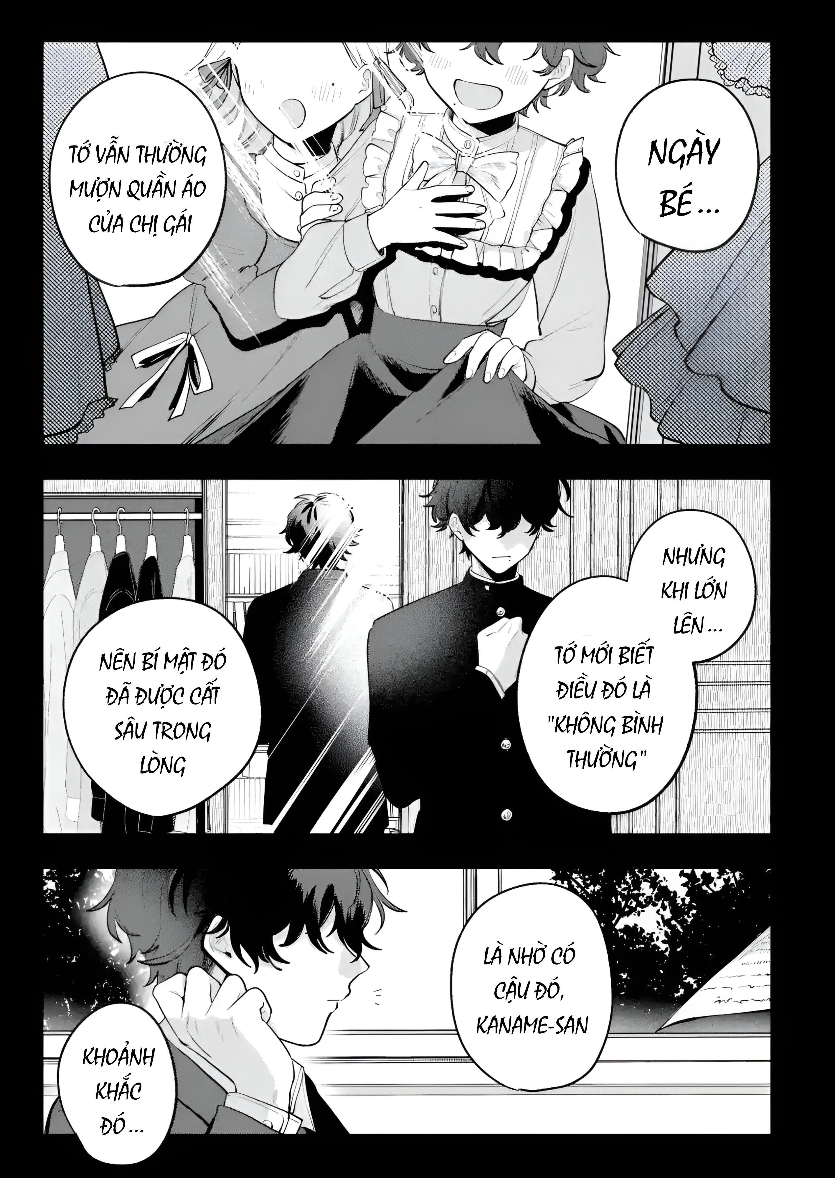 Cậu Bạn Cùng Lớp Tôi Thầm Yêu Có Sở Thích Giả Gái Oneshot - 25