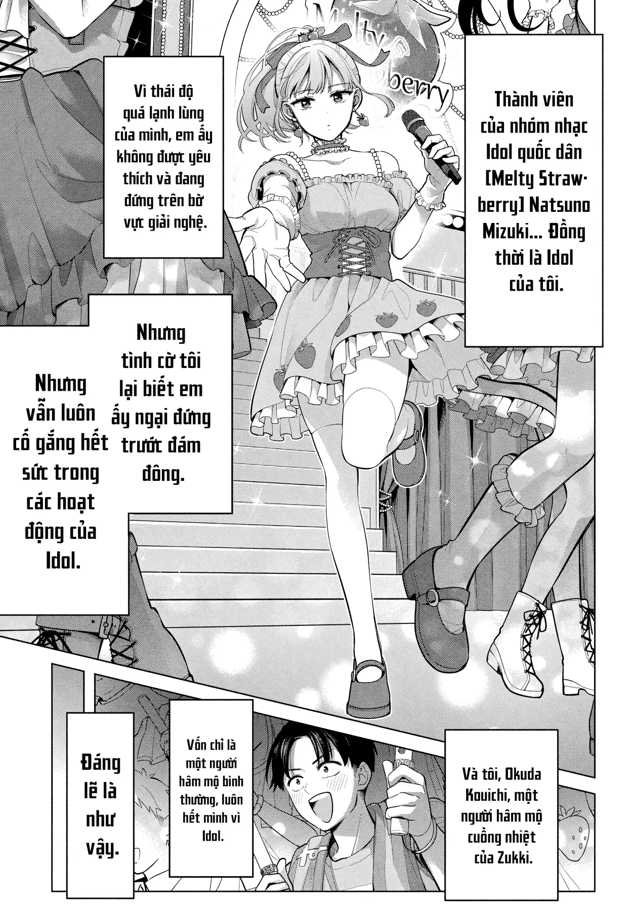 Liệu anh có thề sẽ biến em thành center không? Chapter  2 - 2