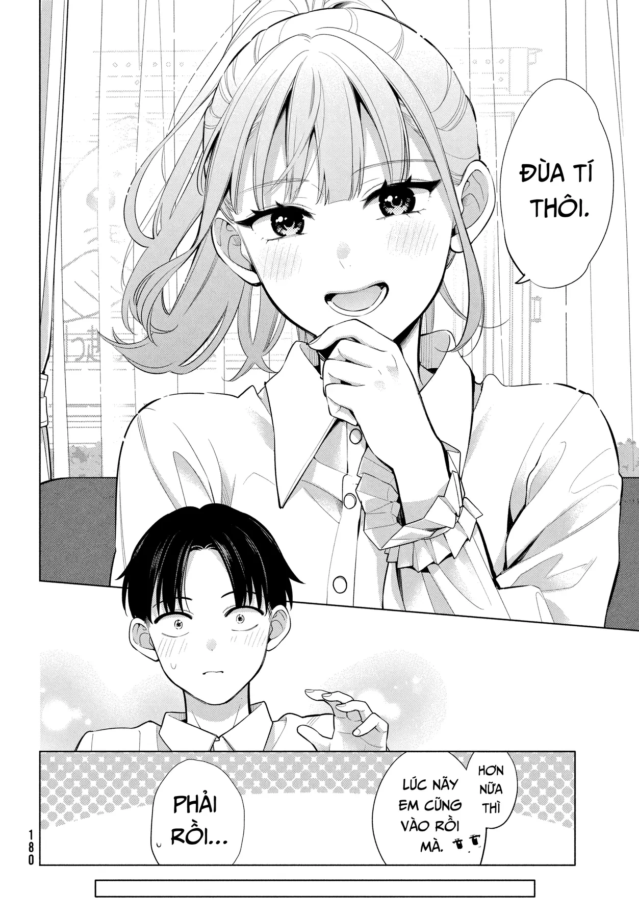 Liệu anh có thề sẽ biến em thành center không? Chapter  2 - 13