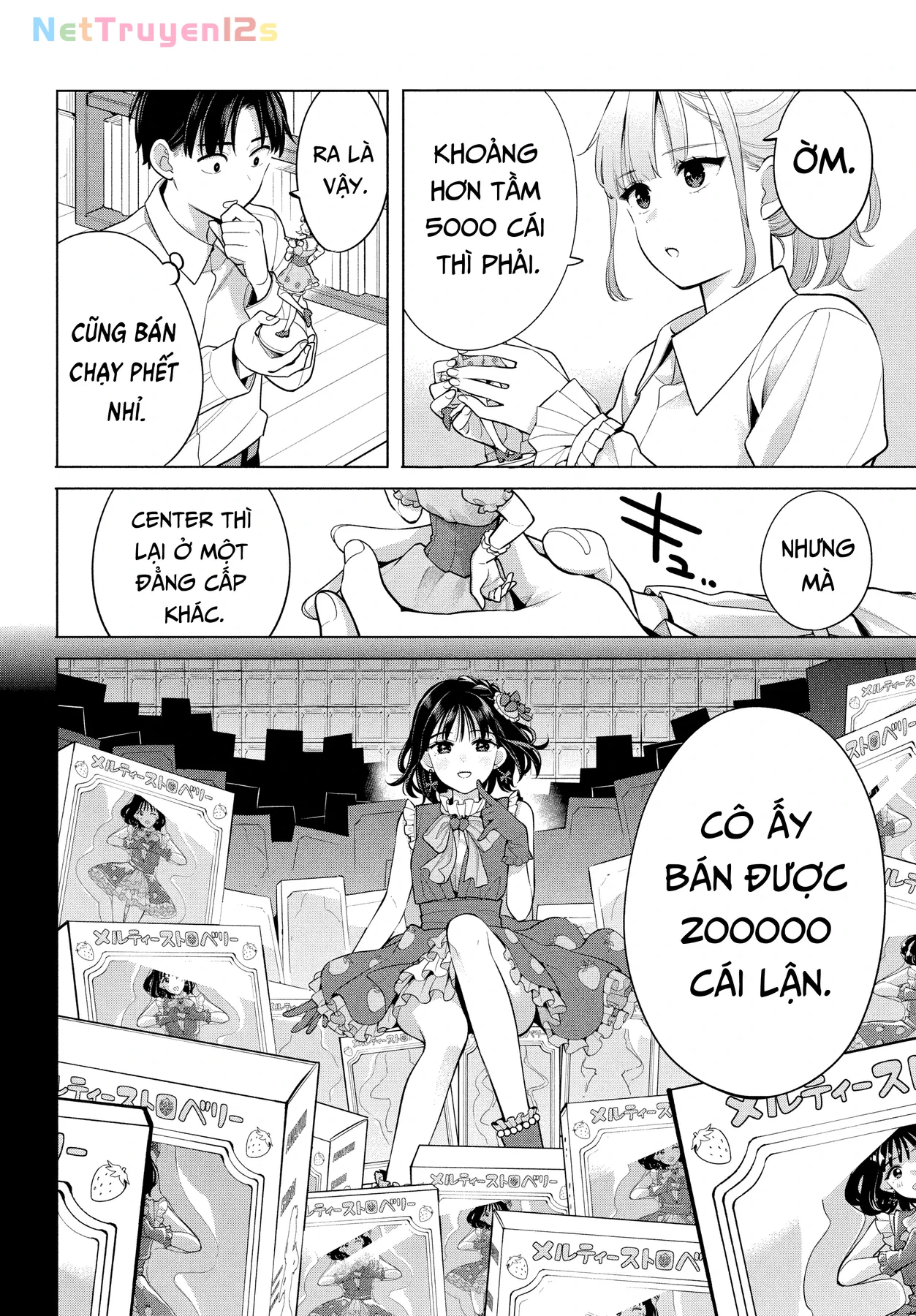 Liệu anh có thề sẽ biến em thành center không? Chapter  2 - 19
