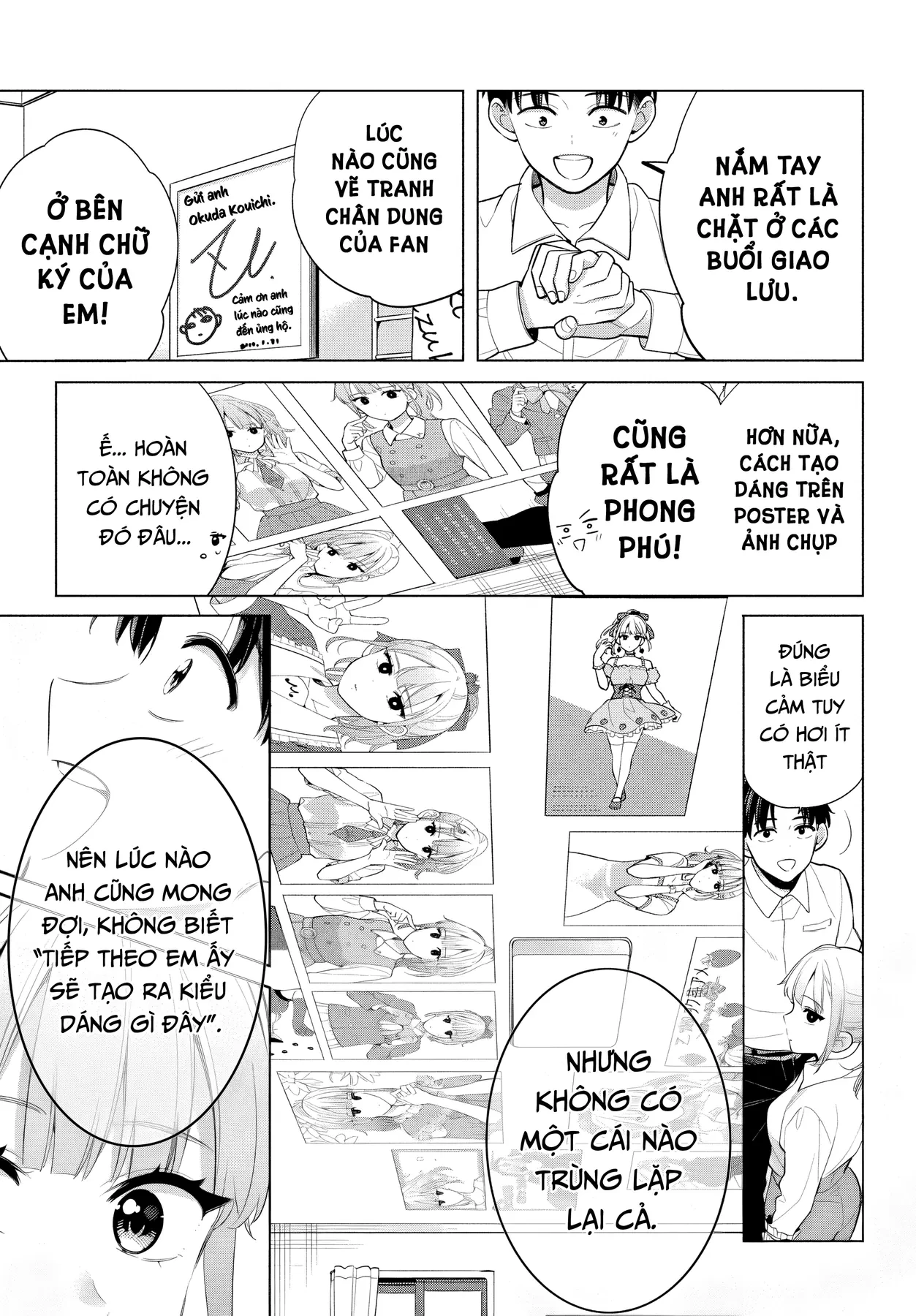 Liệu anh có thề sẽ biến em thành center không? Chapter  2 - 22