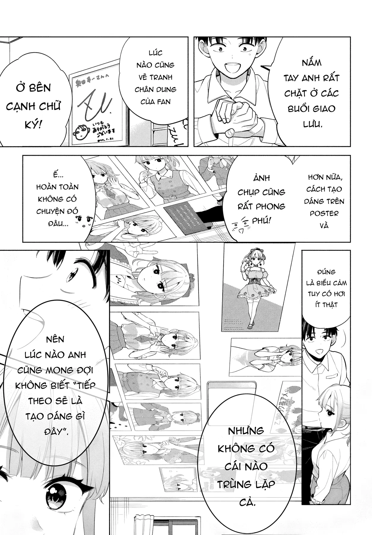 Liệu anh có thề sẽ biến em thành center không? Chapter  2 - 23