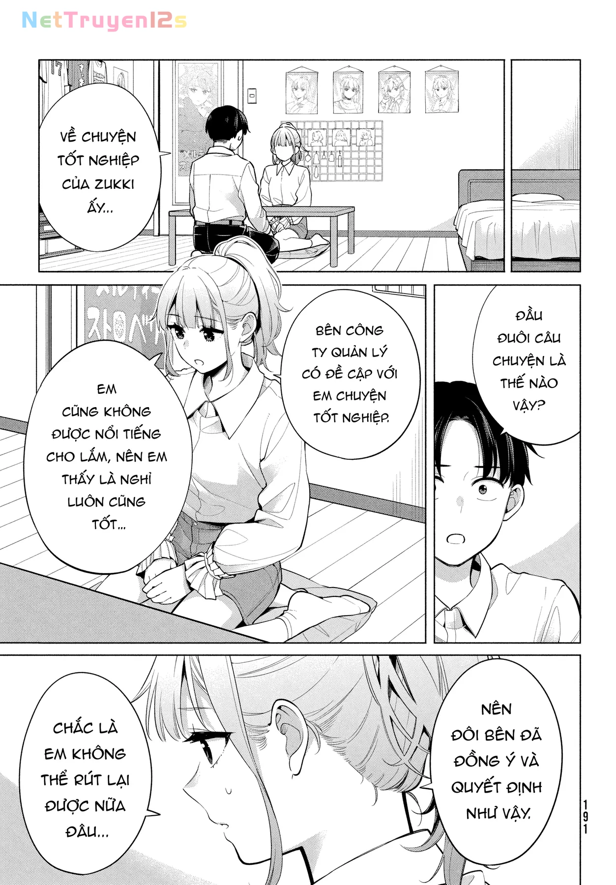 Liệu anh có thề sẽ biến em thành center không? Chapter  2 - 25