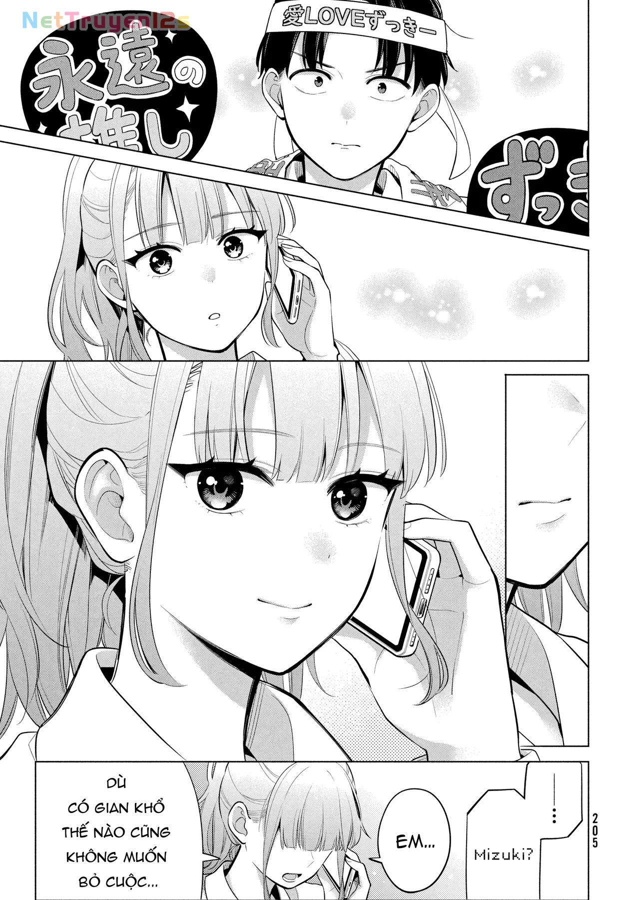 Liệu anh có thề sẽ biến em thành center không? Chapter  2 - 39