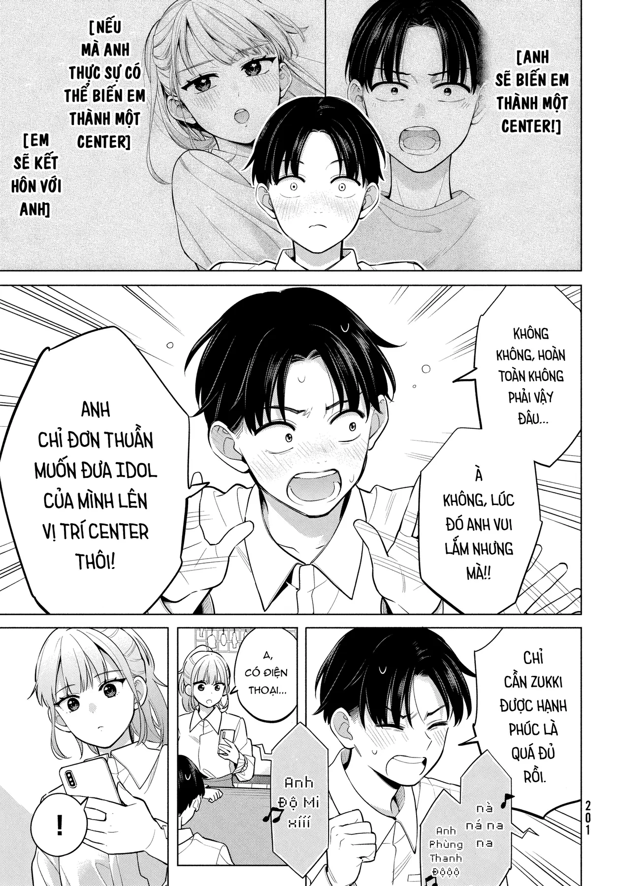 Liệu anh có thề sẽ biến em thành center không? Chapter  2 - 46