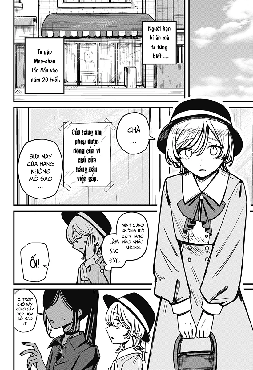 Mee-chan no Himitsu Oneshot - 5
