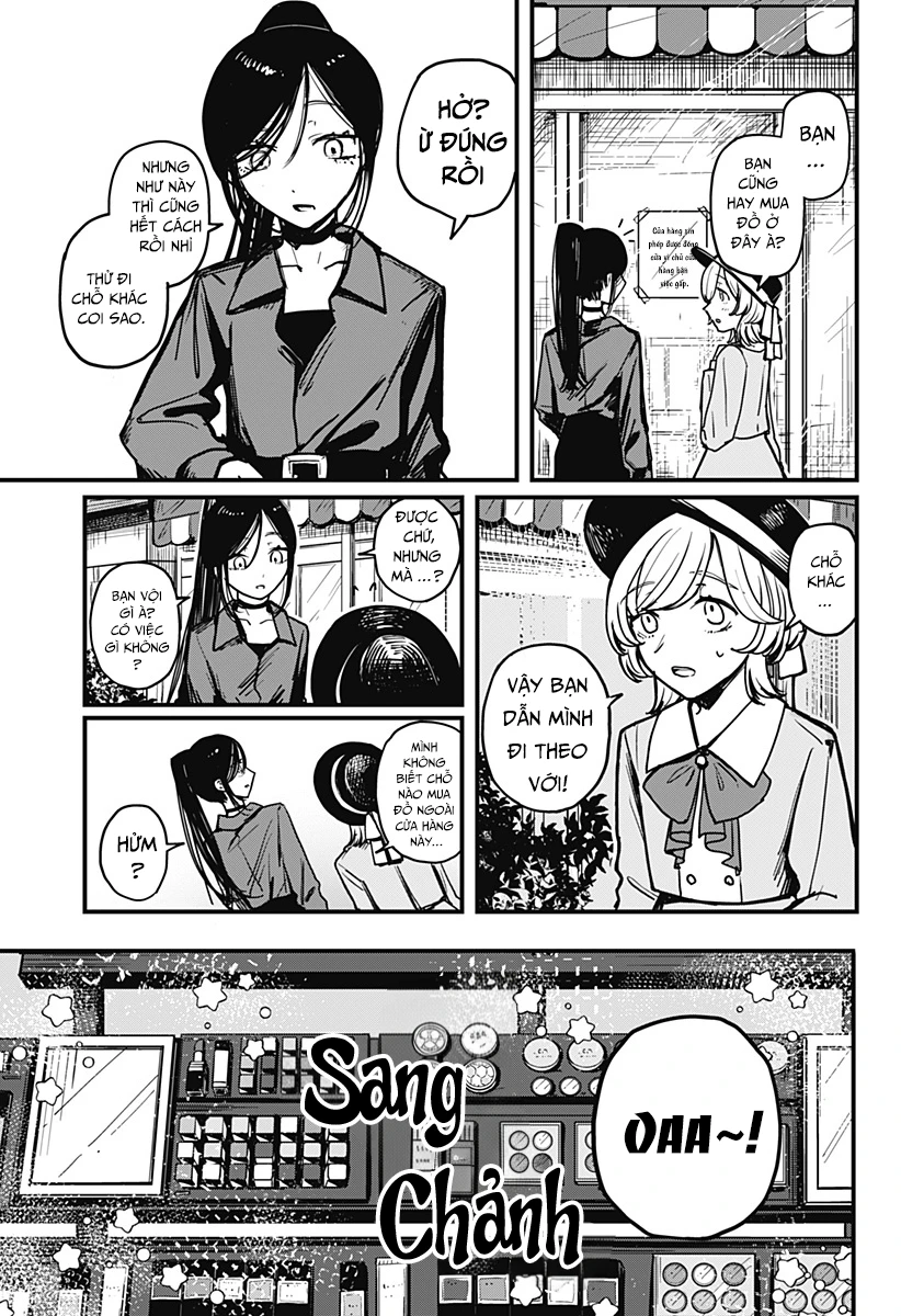 Mee-chan no Himitsu Oneshot - 6