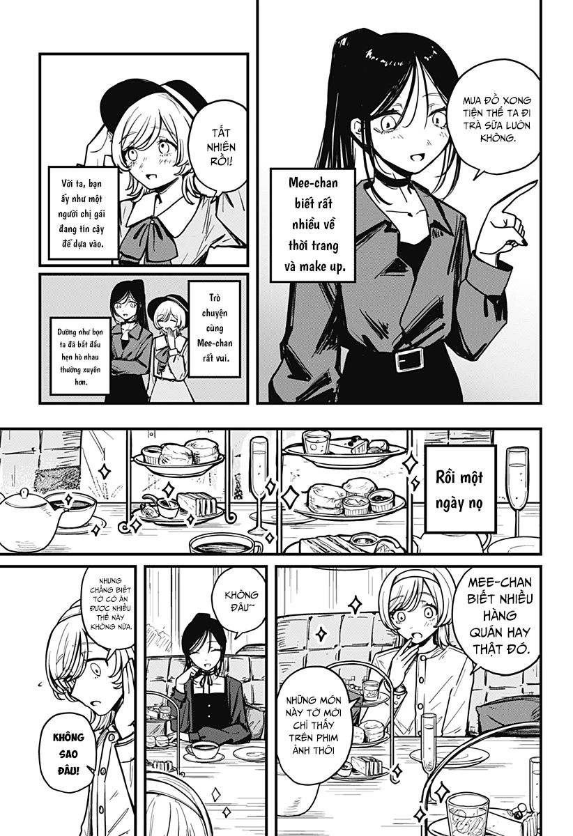 Mee-chan no Himitsu Oneshot - 8