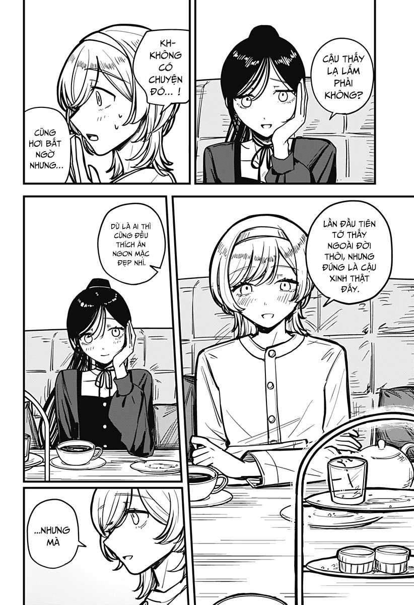 Mee-chan no Himitsu Oneshot - 11