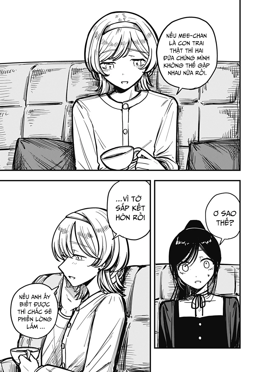 Mee-chan no Himitsu Oneshot - 12
