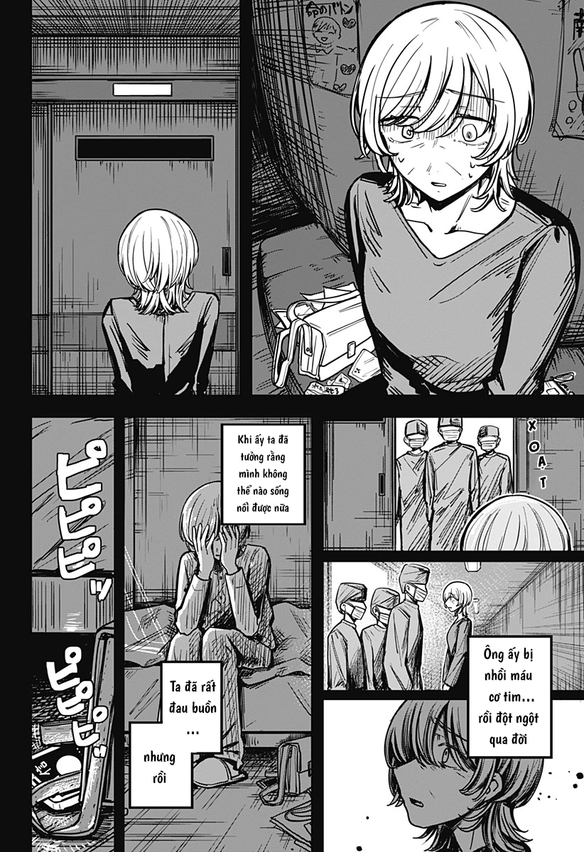 Mee-chan no Himitsu Oneshot - 15