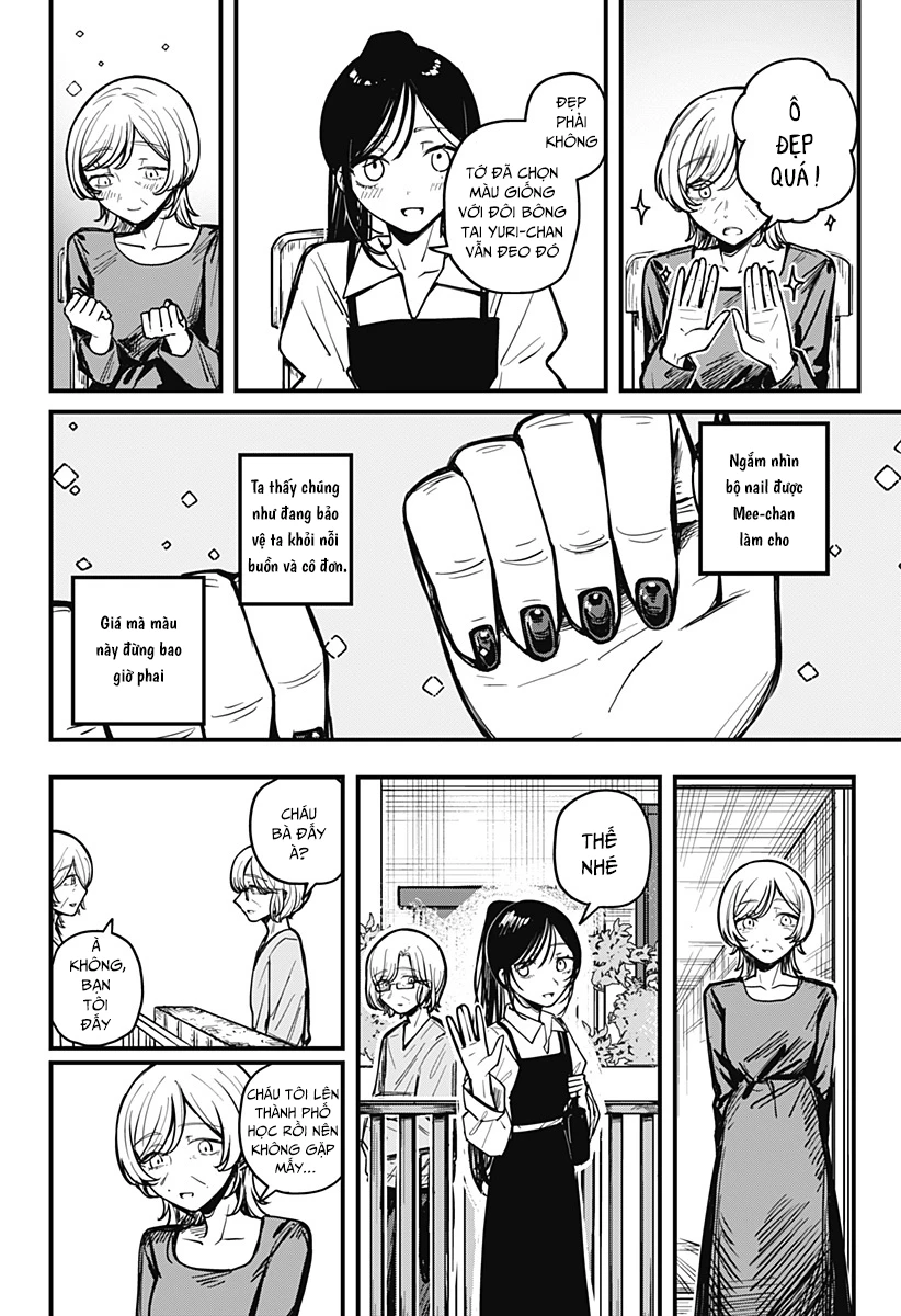 Mee-chan no Himitsu Oneshot - 23