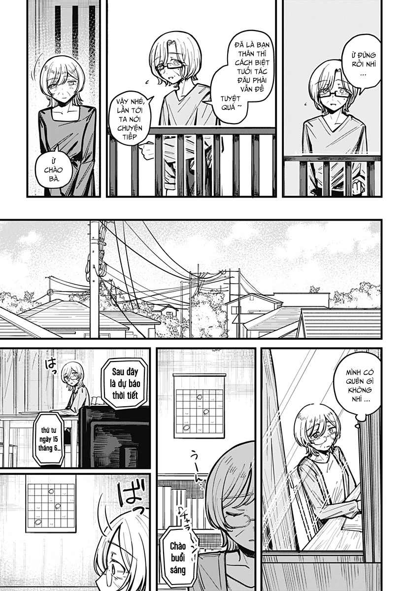 Mee-chan no Himitsu Oneshot - 24