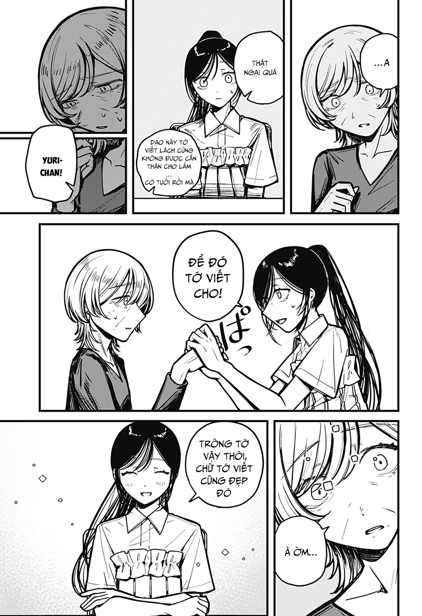 Mee-chan no Himitsu Oneshot - 28