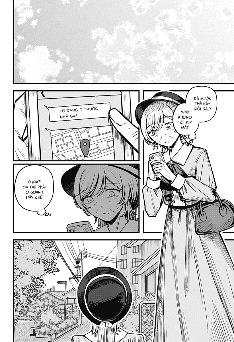 Mee-chan no Himitsu Oneshot - 31
