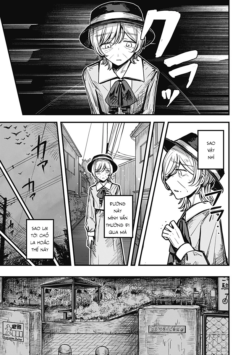 Mee-chan no Himitsu Oneshot - 32