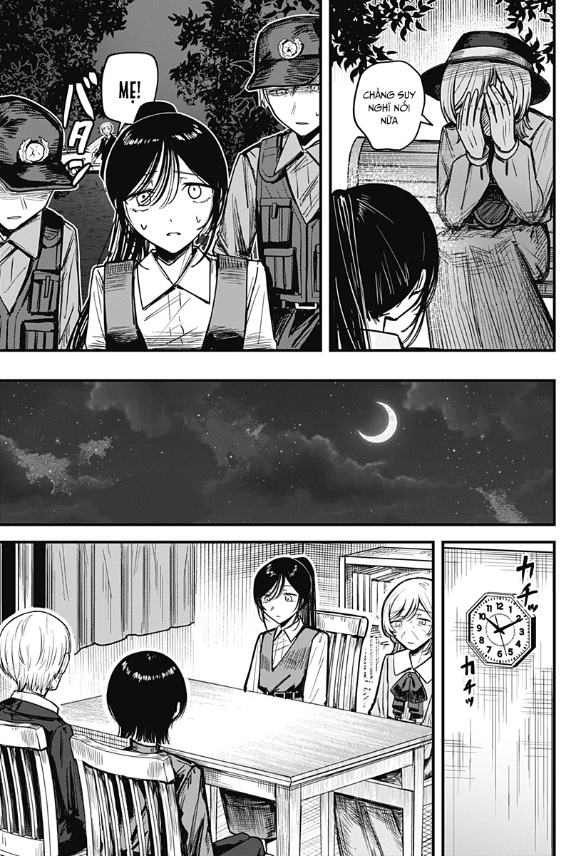 Mee-chan no Himitsu Oneshot - 34