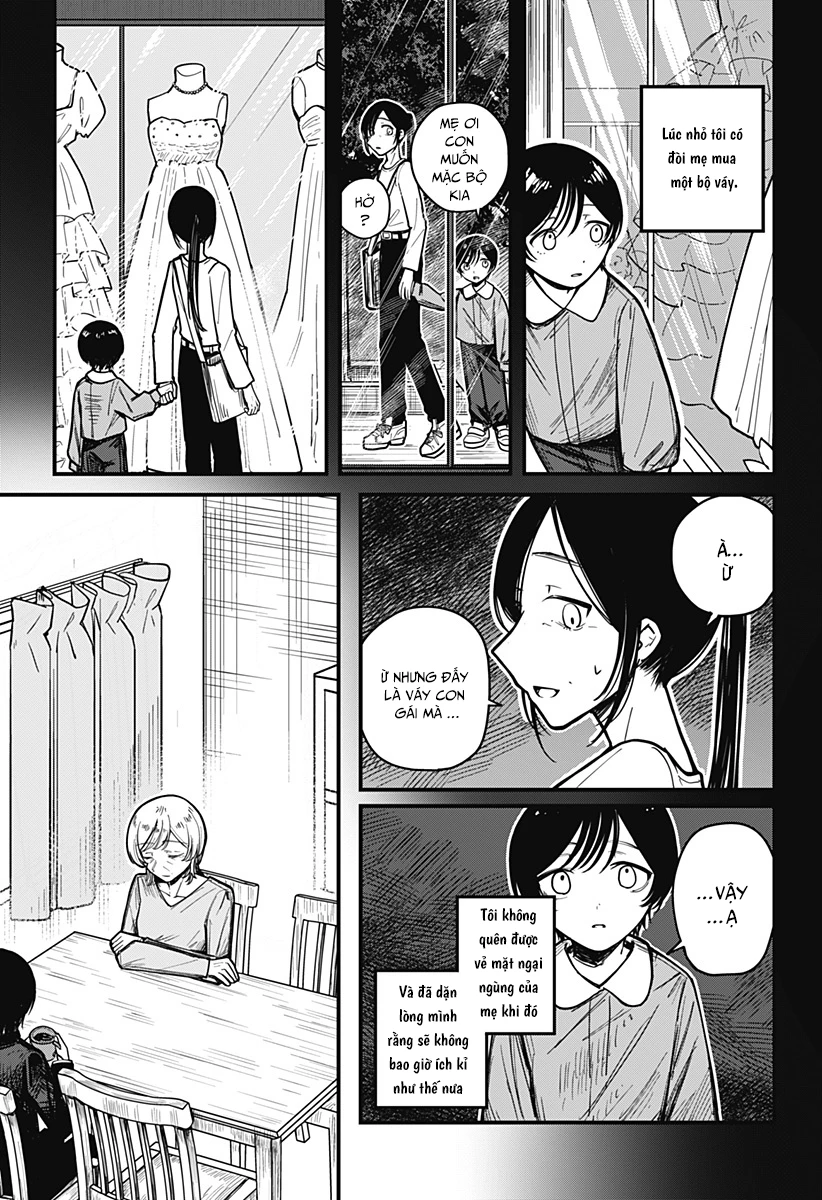 Mee-chan no Himitsu Oneshot - 44