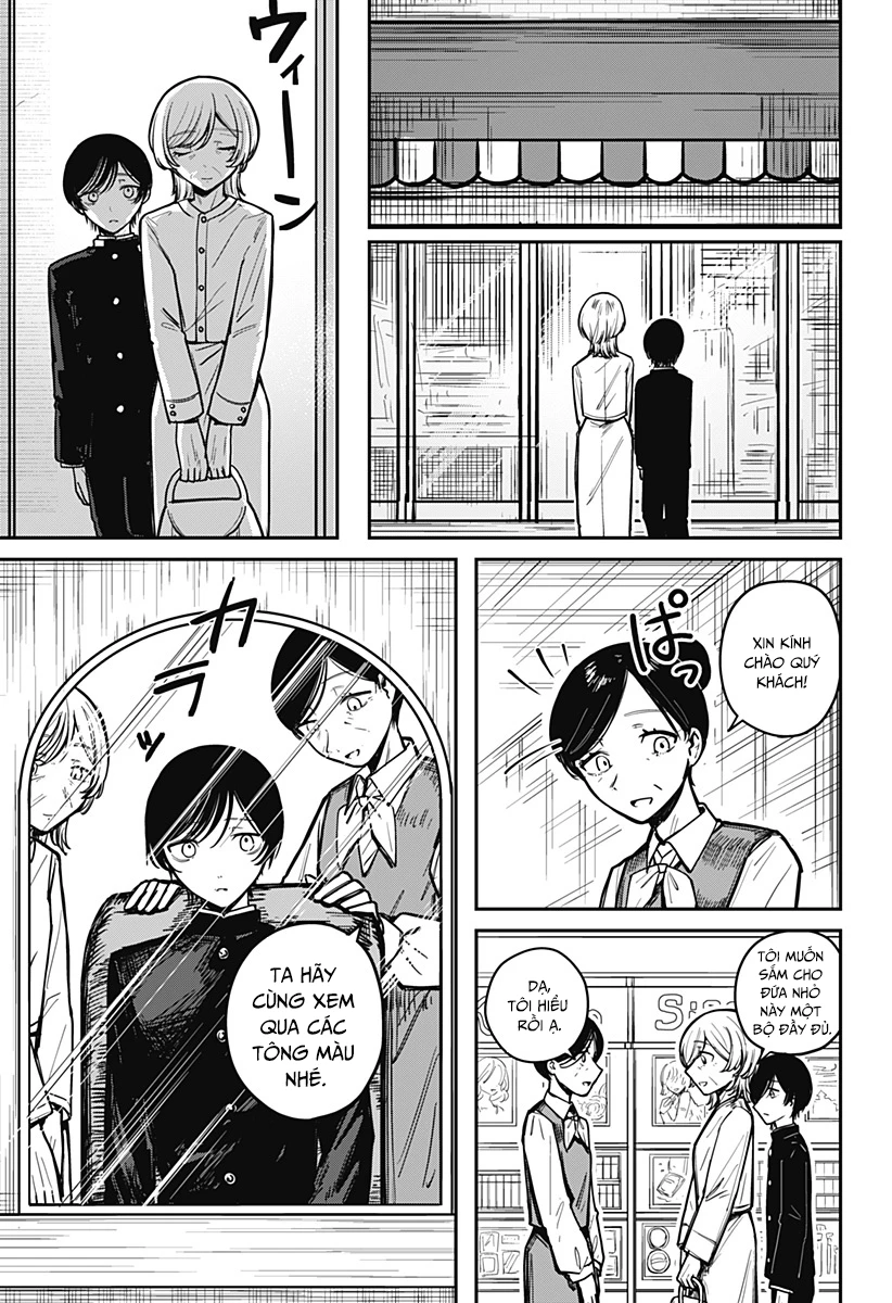 Mee-chan no Himitsu Oneshot - 46