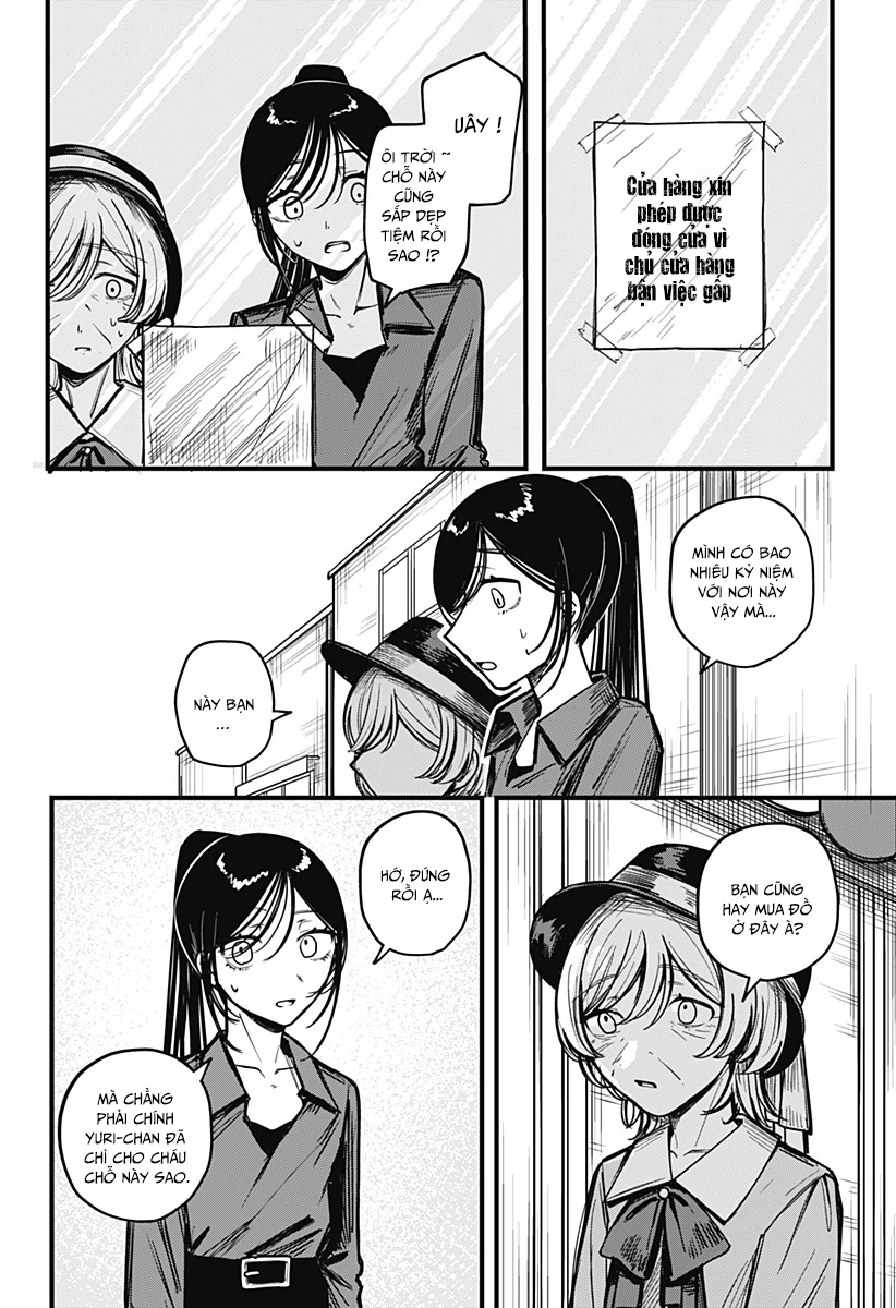 Mee-chan no Himitsu Oneshot - 53