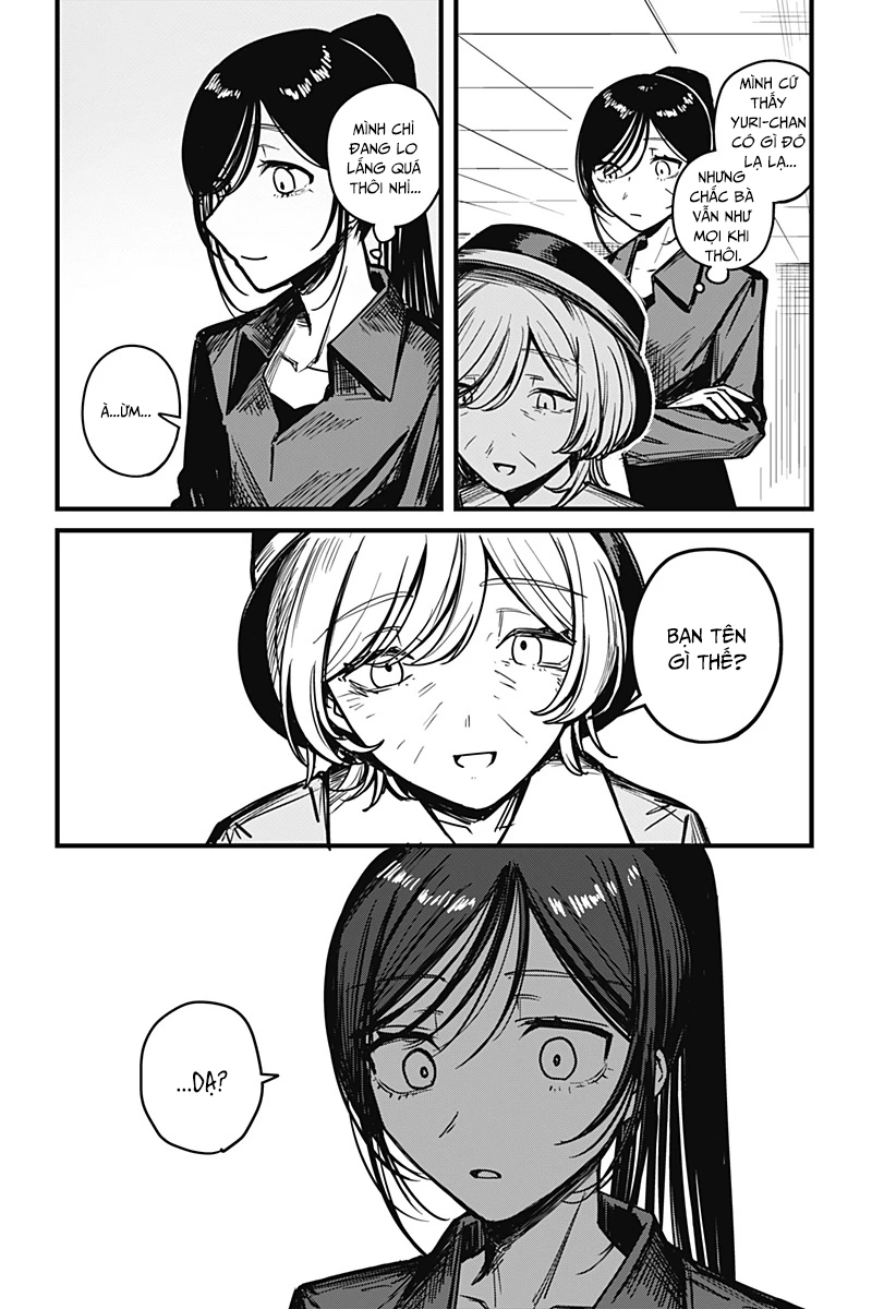 Mee-chan no Himitsu Oneshot - 55