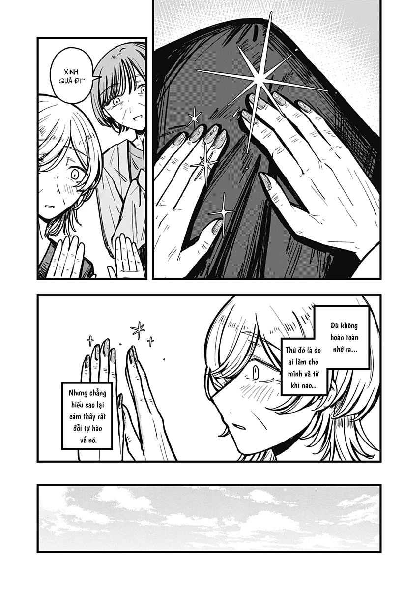 Mee-chan no Himitsu Oneshot - 60