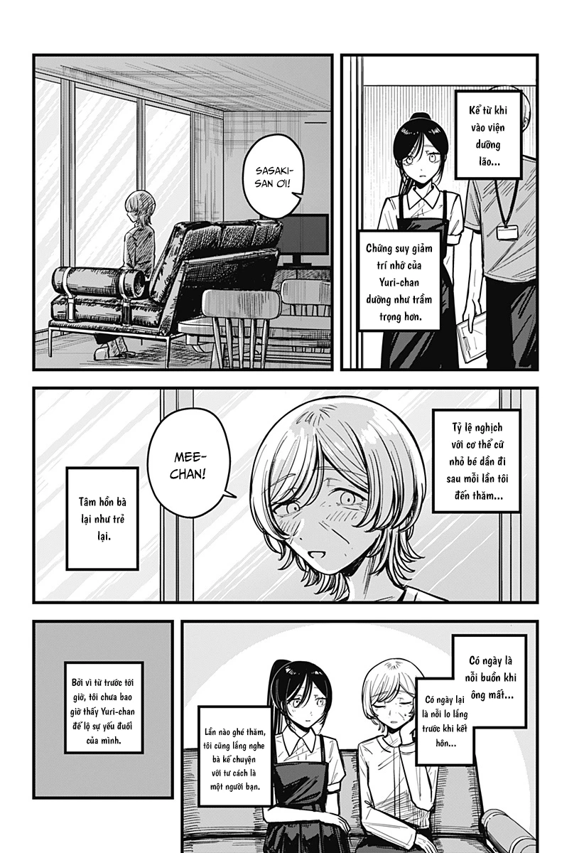 Mee-chan no Himitsu Oneshot - 61