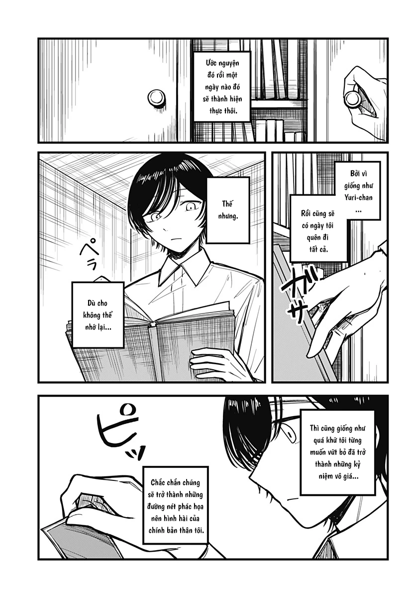 Mee-chan no Himitsu Oneshot - 74