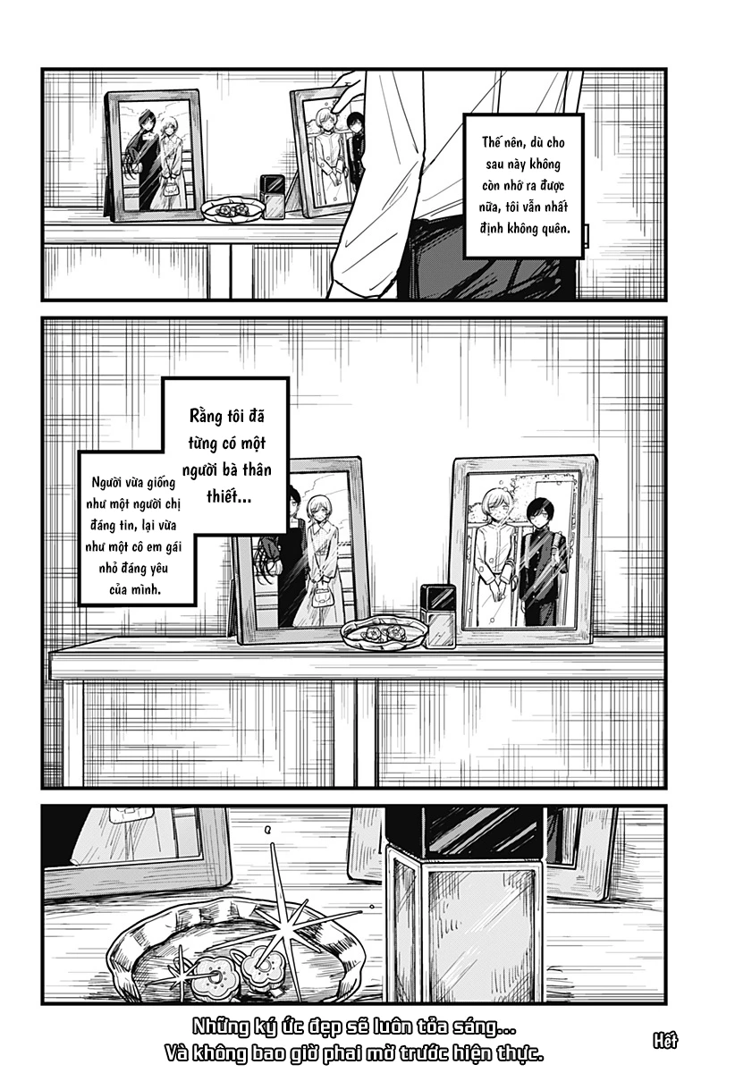 Mee-chan no Himitsu Oneshot - 75