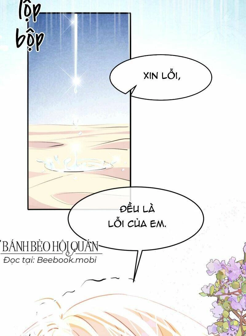 Công Chúa Nàng Ấy Giết Người Tới Điên Rồi Chapter 4 - 26