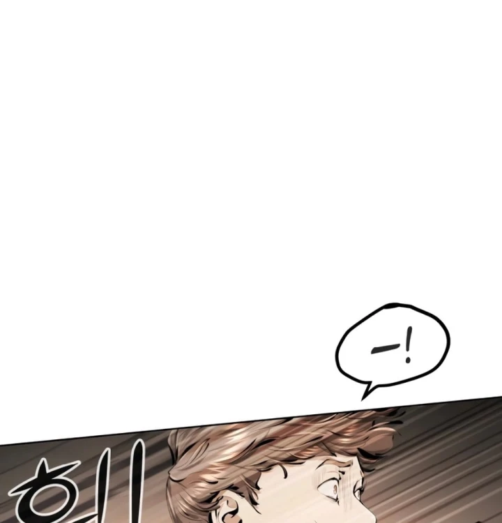 Nín Thở Chapter 19 - 13