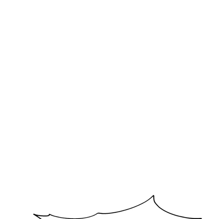 Nín Thở Chapter 19 - 125