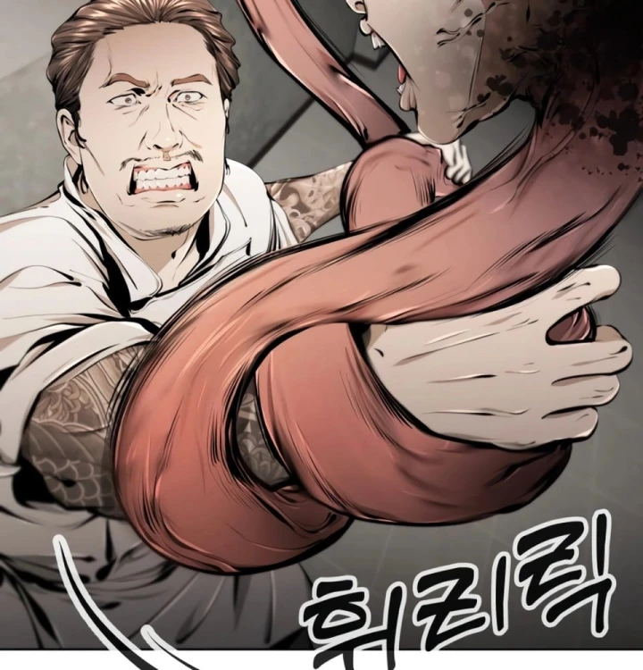 Nín Thở Chapter 19 - 131
