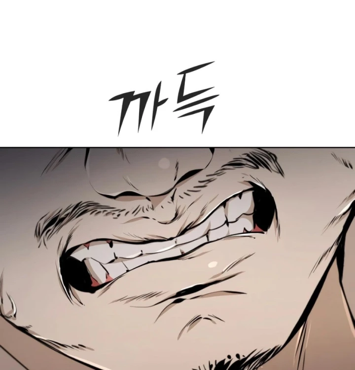 Nín Thở Chapter 19 - 137