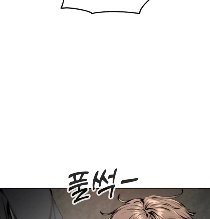 Nín Thở Chapter 19 - 148