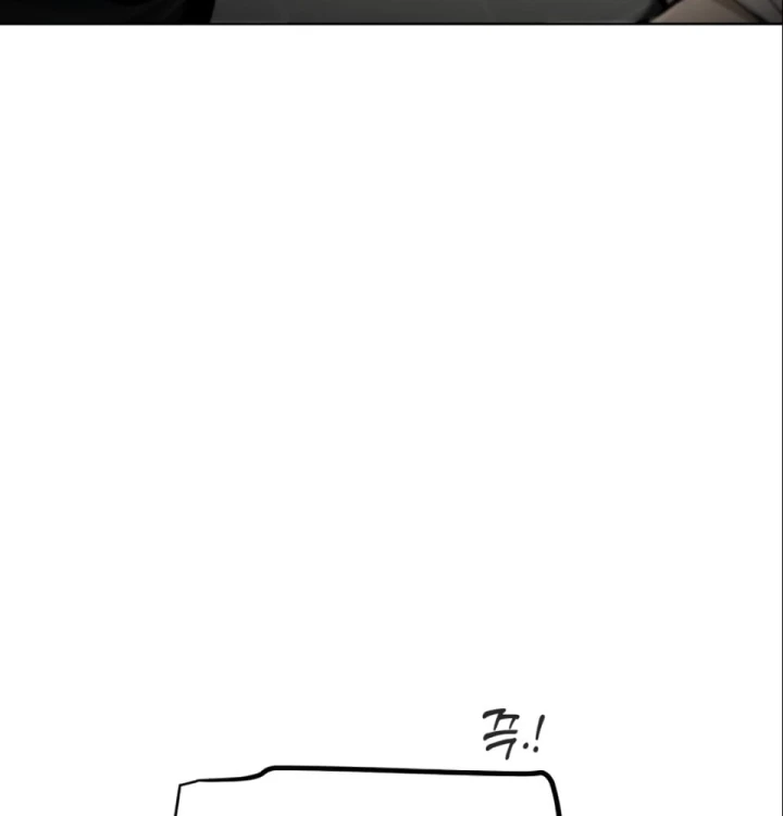 Nín Thở Chapter 19 - 150