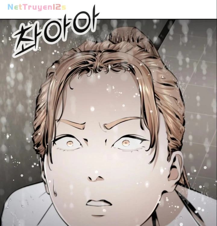 Nín Thở Chapter 19 - 212