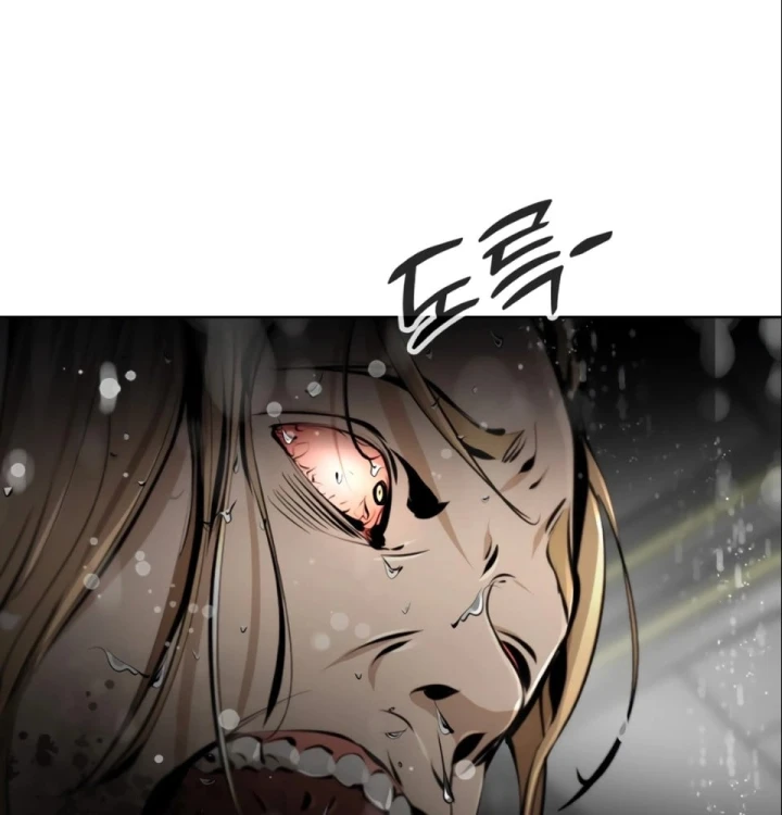 Nín Thở Chapter 19 - 218