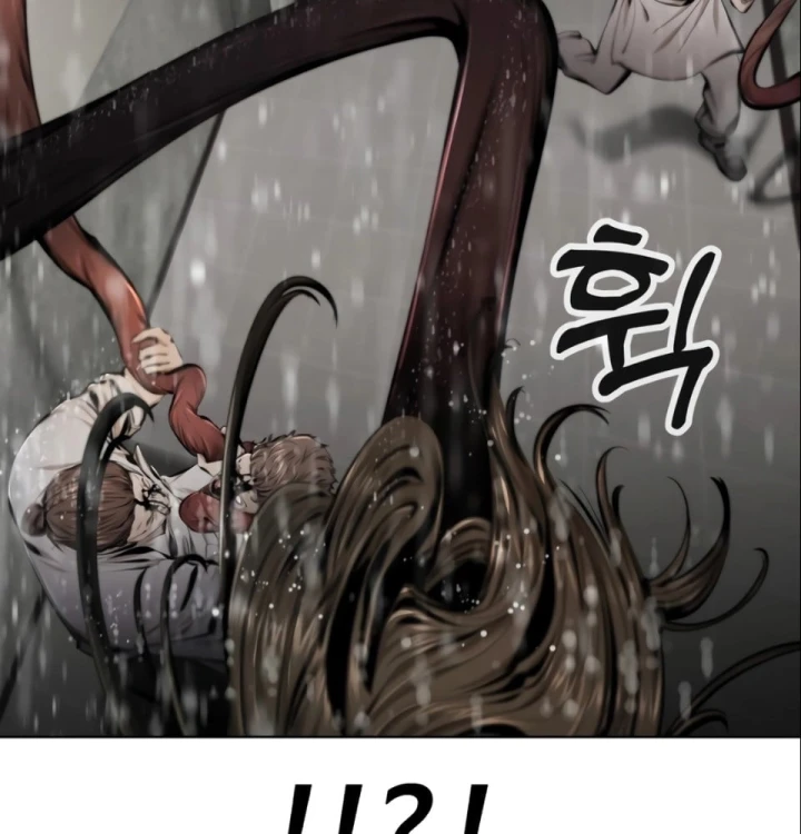 Nín Thở Chapter 19 - 222