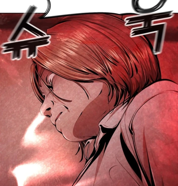 Nín Thở Chapter 19 - 241