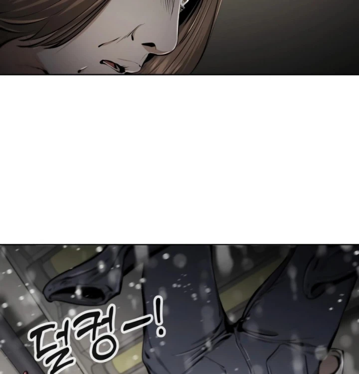 Nín Thở Chapter 19 - 259