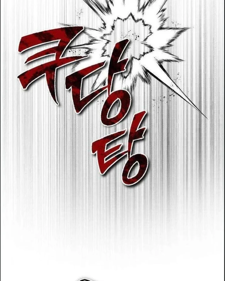 Con Rồng Tôi Đã Giết Nay Là Vợ Tôi Chapter 1 - 70
