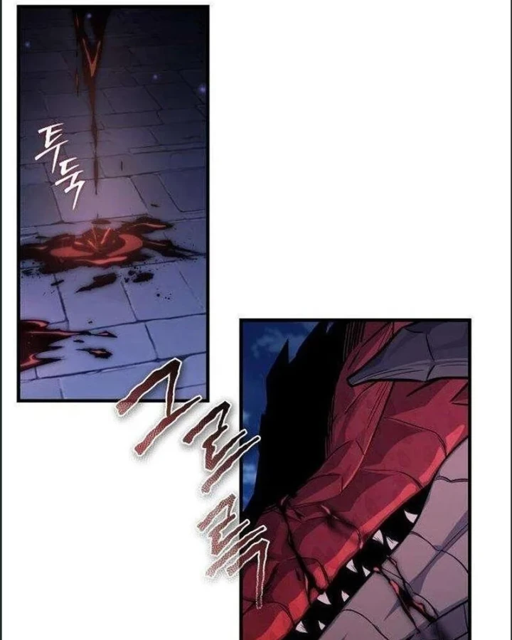 Con Rồng Tôi Đã Giết Nay Là Vợ Tôi Chapter 1 - 142
