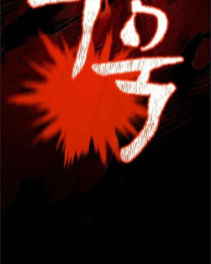 Con Rồng Tôi Đã Giết Nay Là Vợ Tôi Chapter 1 - 183