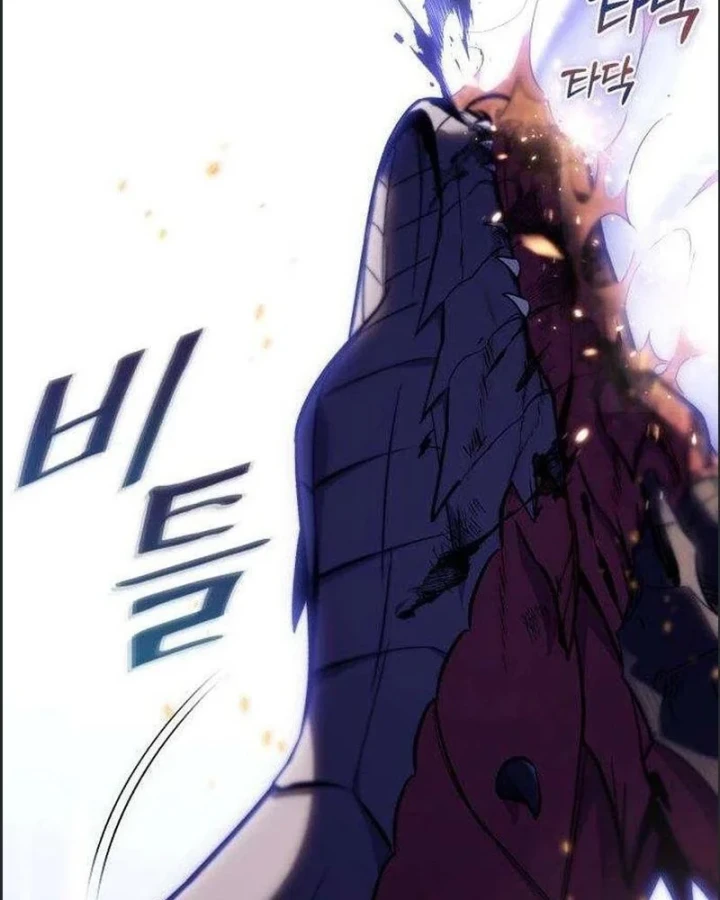 Con Rồng Tôi Đã Giết Nay Là Vợ Tôi Chapter 1 - 206