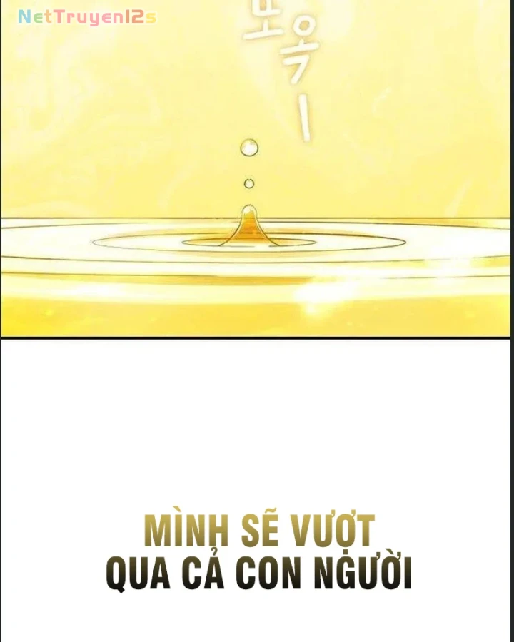 Con Rồng Tôi Đã Giết Nay Là Vợ Tôi Chapter 1 - 267