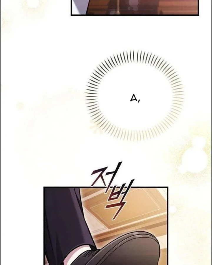 Con Rồng Tôi Đã Giết Nay Là Vợ Tôi Chapter 1 - 342